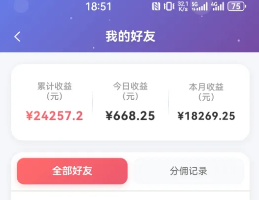 图片[1]-抖音引流创业粉，推广AI工具完整流程从0到可观回报案例复盘-91教程库